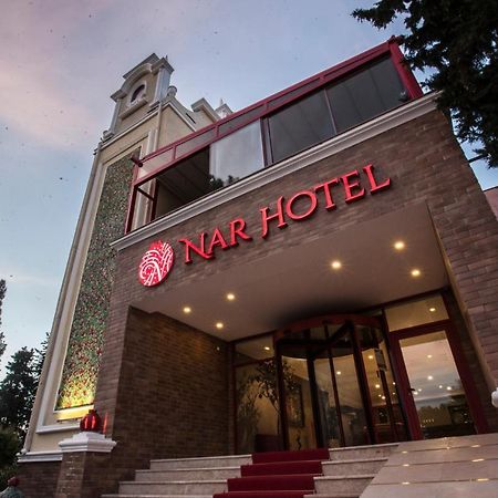 Nar Hotel Goycay מראה חיצוני תמונה
