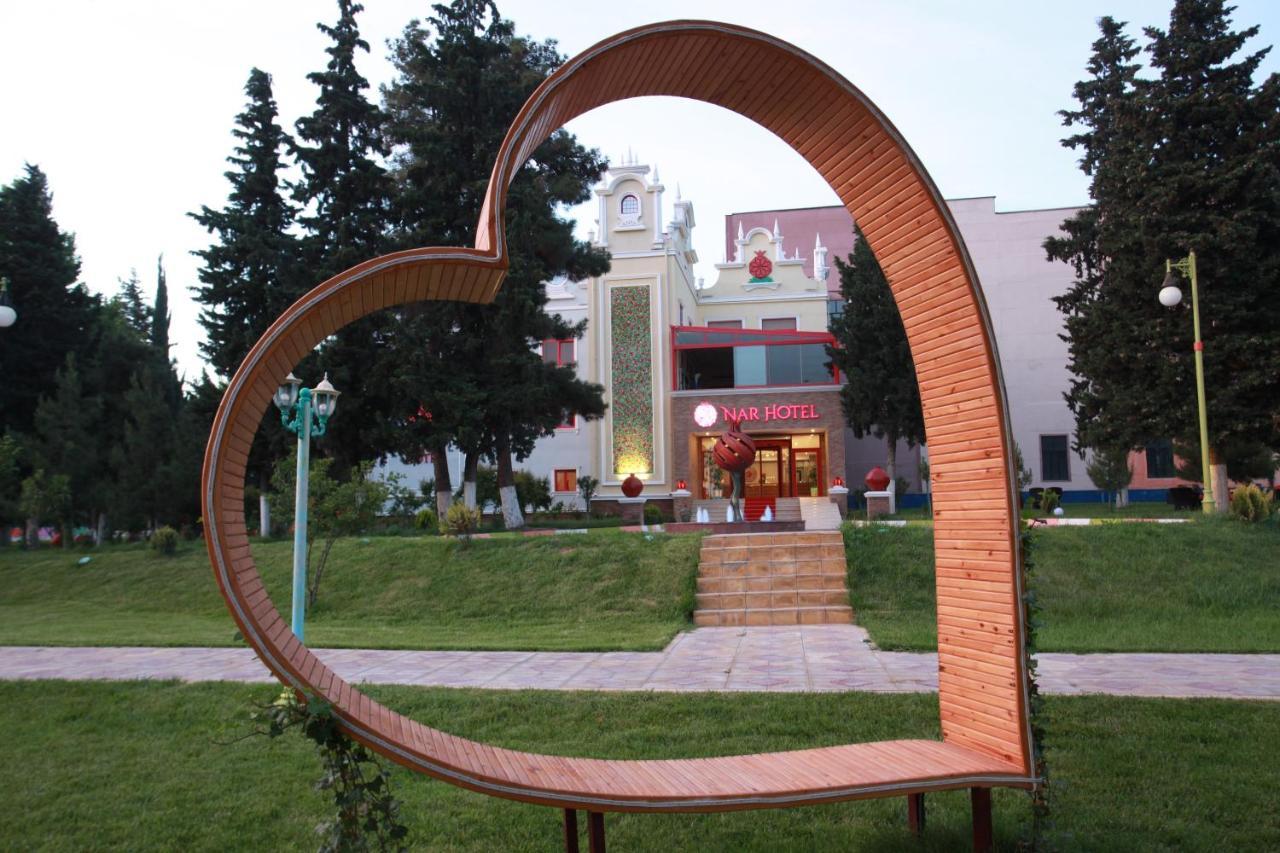 Nar Hotel Goycay מראה חיצוני תמונה