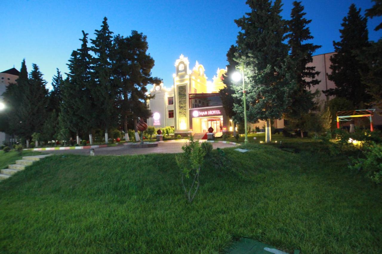Nar Hotel Goycay מראה חיצוני תמונה